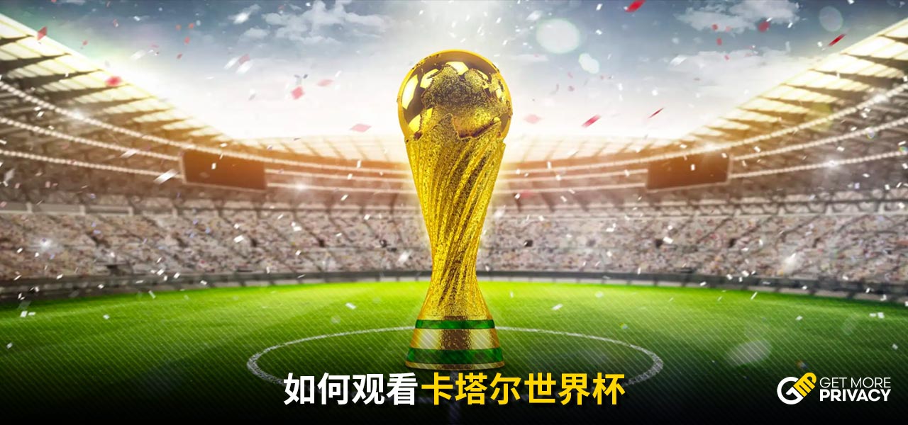 彩篇章