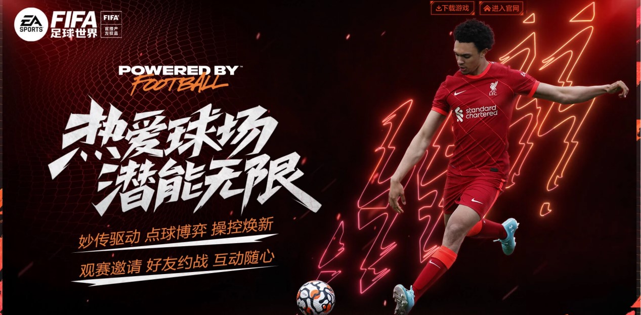 火箭队已经 火箭队已经